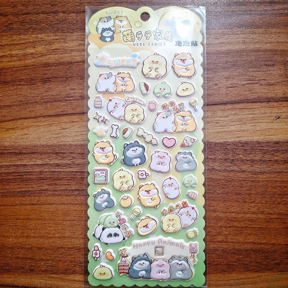 Thumbnail: Cute Animal Puffy Stickers 4-Pack – Kawaii Panda & Friends Decals for Scrapboo