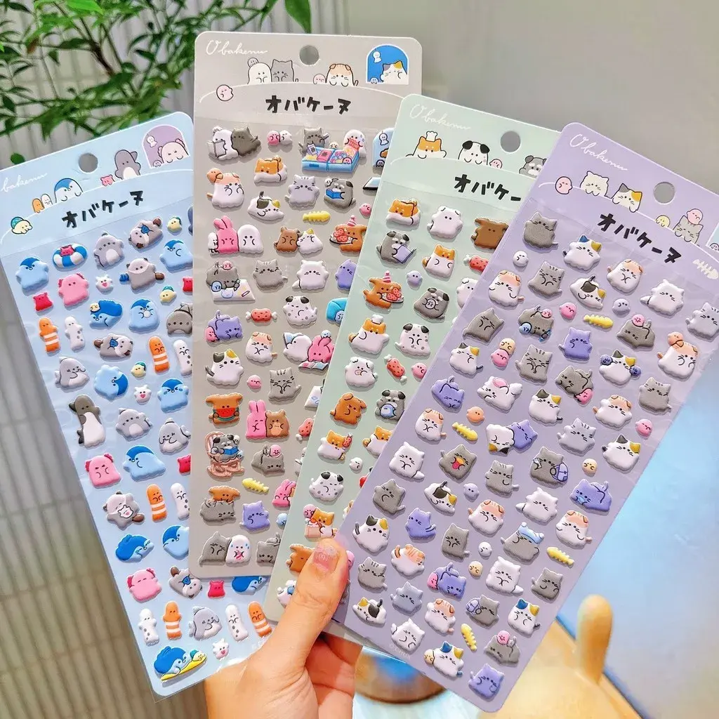 4-Pack Fun 3D Animal EVA Bubble Stickers - Cute Cartoon Embellishments for DIY P