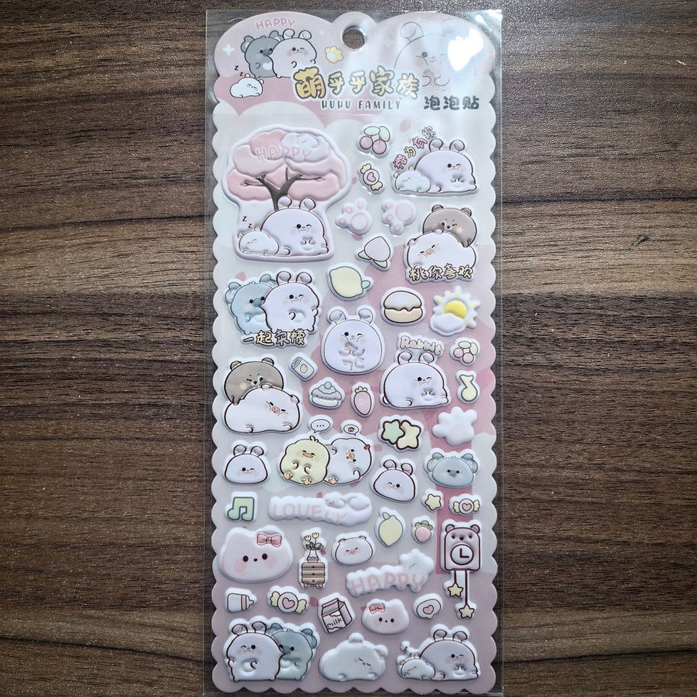 Thumbnail: Cute Animal Puffy Stickers 4-Pack – Kawaii Panda & Friends Decals for Scrapboo