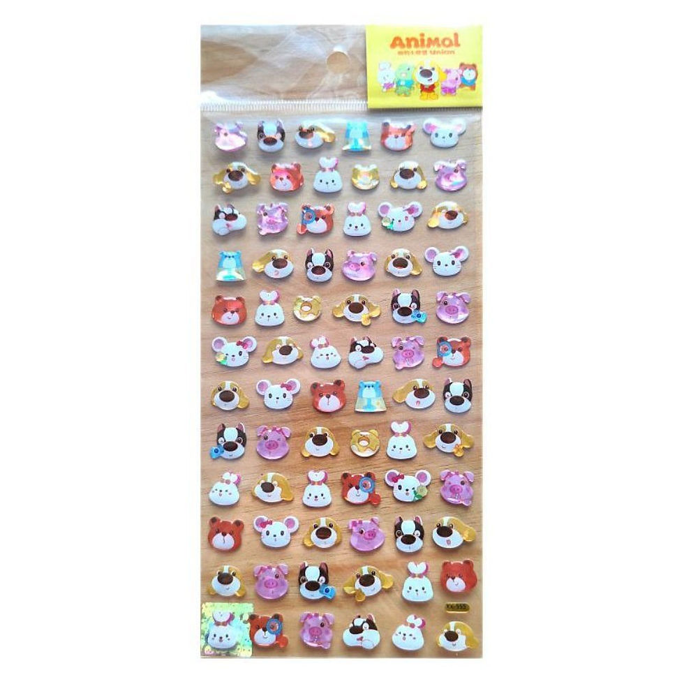 Thumbnail: 4-Piece Super Cute Animal Head Epoxy Resin Stickers - Kids' Cartoon Decorative M