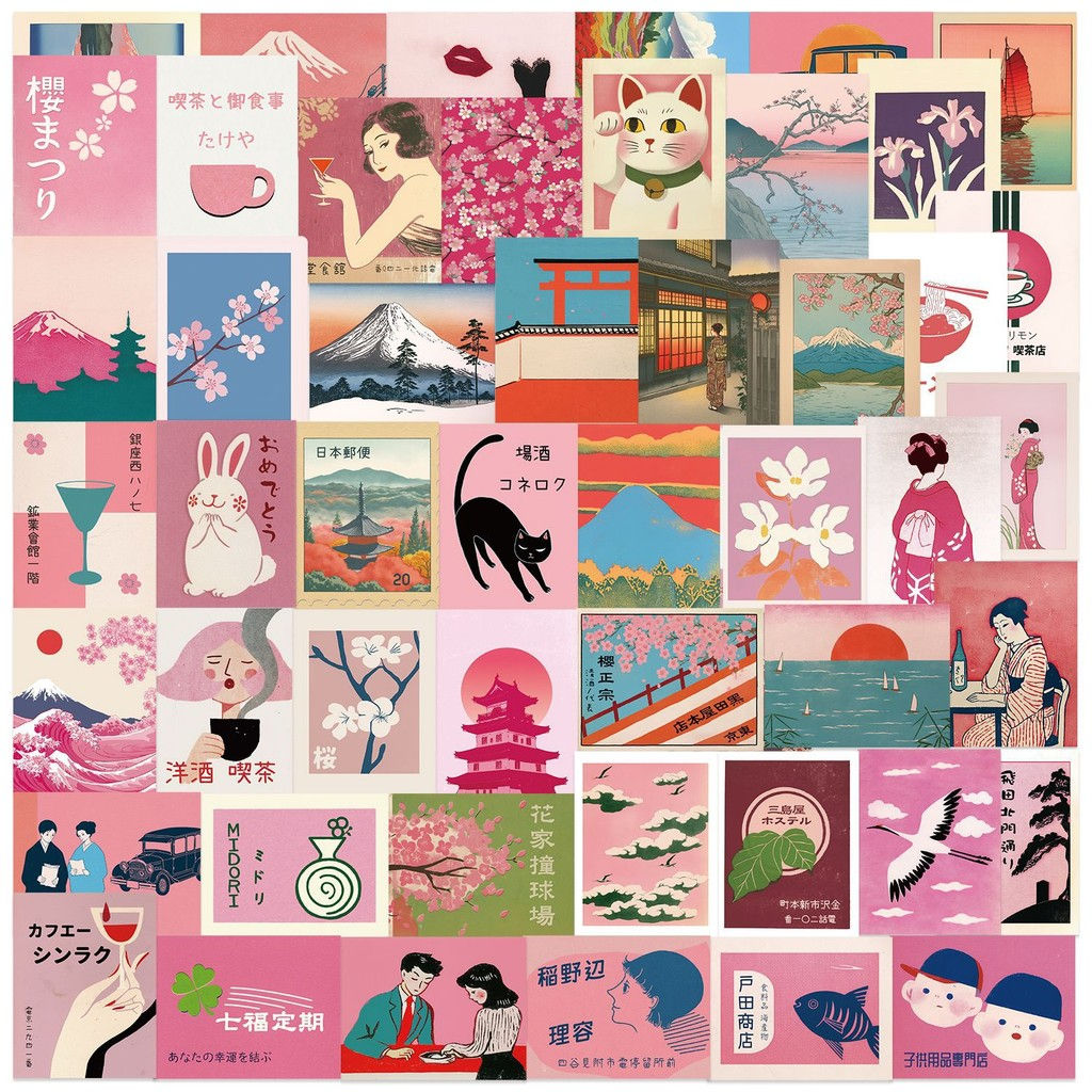 50PCS Vintage Pink Japanese Aesthetic Graffiti Stickers - Waterproof for Luggage