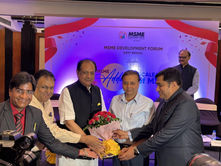 পশ্চিমবঙ্গ MSME আড্ডা সেশন চালু করল MSME ডেভেলপমেন্ট ফোরাম - বম্বে স্টক এক্সচেঞ্জ, গ্রেটেক্স ও সানমা