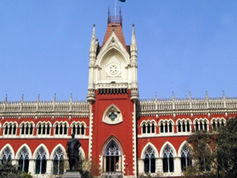 আইপ্যাক কাণ্ডে তৃণমূল কংগ্রেসের করা মামলার নিষ্পত্তি করে দিল কলকাতা হাইকোর্ট