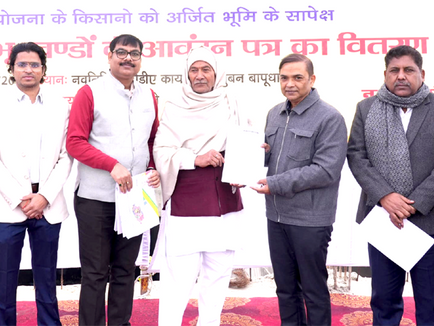 गाजियाबाद: जीडीए ने मधुबन-बापूधाम में कृषकों को विकसित भूखंडों के आवंटन पत्र प्रदान किए