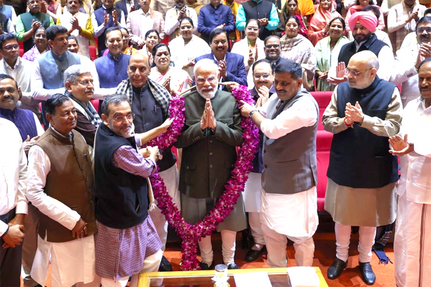 मंत्रियों से बोले मोदी-लोगों से 30-40 पेज के फॉर्म ना भरवाएं