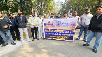 काशी में मंदिरों के तोड़ने का विरोध गाजियाबाद में भी हुआ