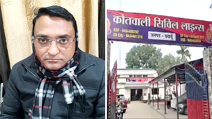 बदायूं में 20 हजार रुपये रिश्वत लेते जेई गिरफ्तार