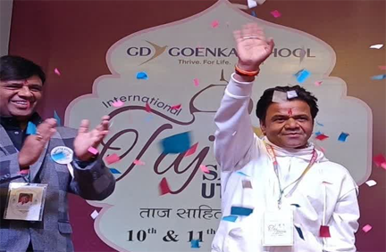 ताज साहित्य उत्सव में पहुंचे राजपाल यादव बोले- आगरा तो मेरा कुल धाम