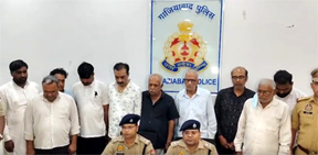 फर्जी दस्तावेजों के दम पर करोड़ों की जमीन हड़पने की साजिश नाकाम