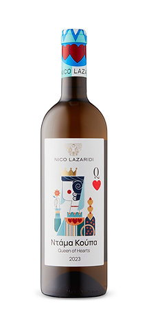 NICO LAZARIDI QUEEN OF HEARTS