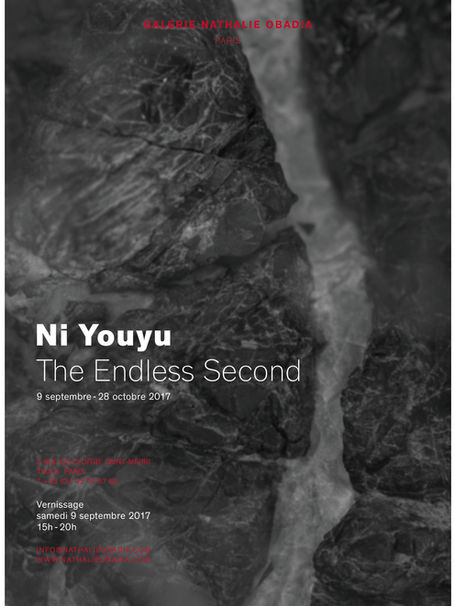 The Endless Second - Galerie Nathalie Obadia 2017