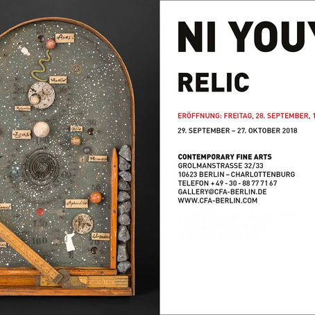 CFA Berlin | Relic 2018