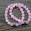 Thumbnail: Light Pink Crackle Glass Bracelet with Floral Focal Bead.