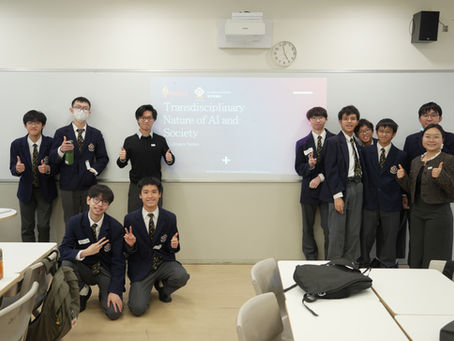 TRACES Inspires Next Generation of Innovators at St. Paul’s College Careers Day with Cutting-Edge AI Literacy Workshop