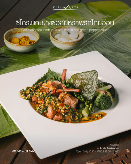 Acala_Menu_Q4_Social-05.jpg