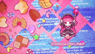 サワーチェリーが輝いたから _ 琴葉茜 1-53 screenshot.png