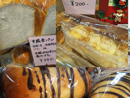 CRAFT PARTY 2017 出店致します。