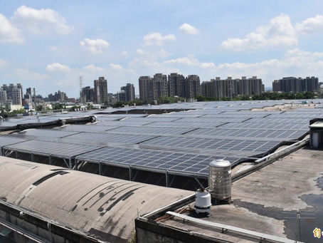 推太陽能光電 鄭文燦：較桃市升格前成長23倍
