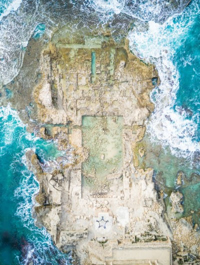 Ruines palais Hérode Césarée maritime