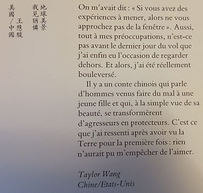 Citation astronaute Taylor Wang