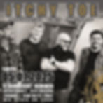 ItchyToe2025Facebook