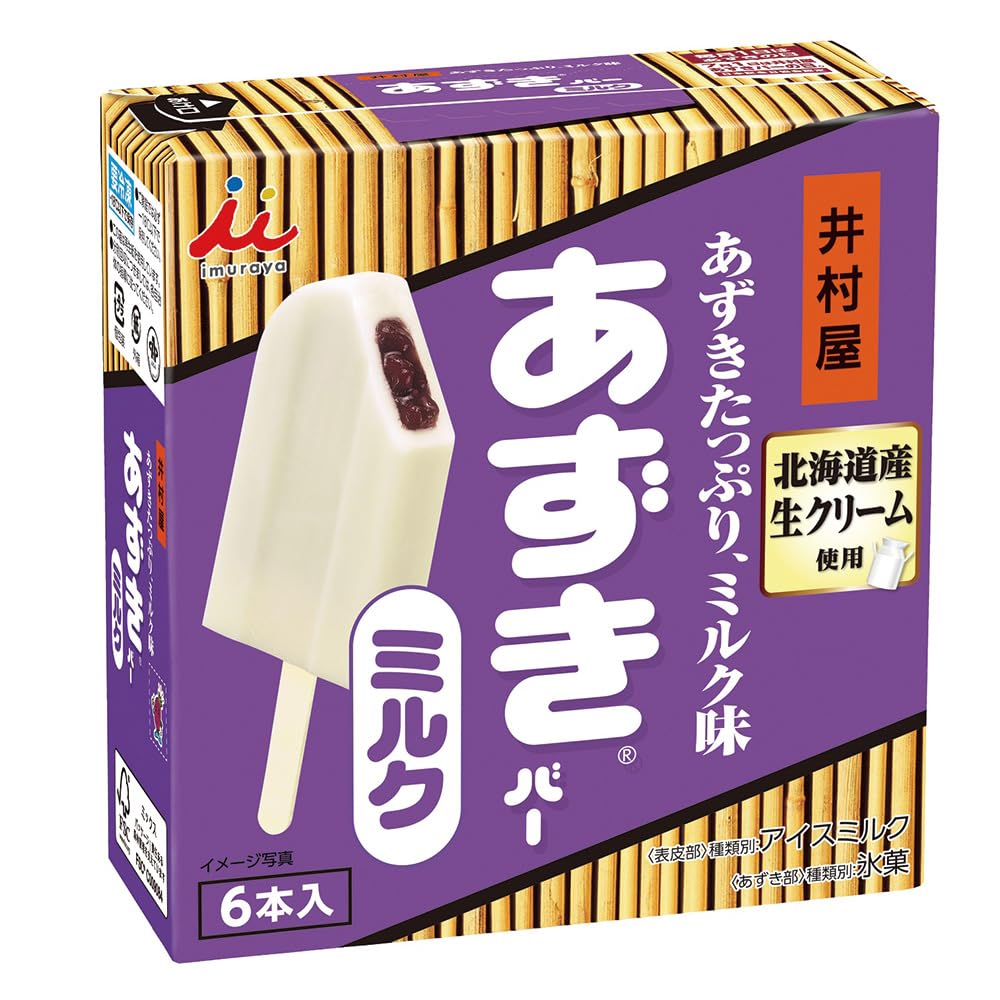 Azuki bar milk 6pcs