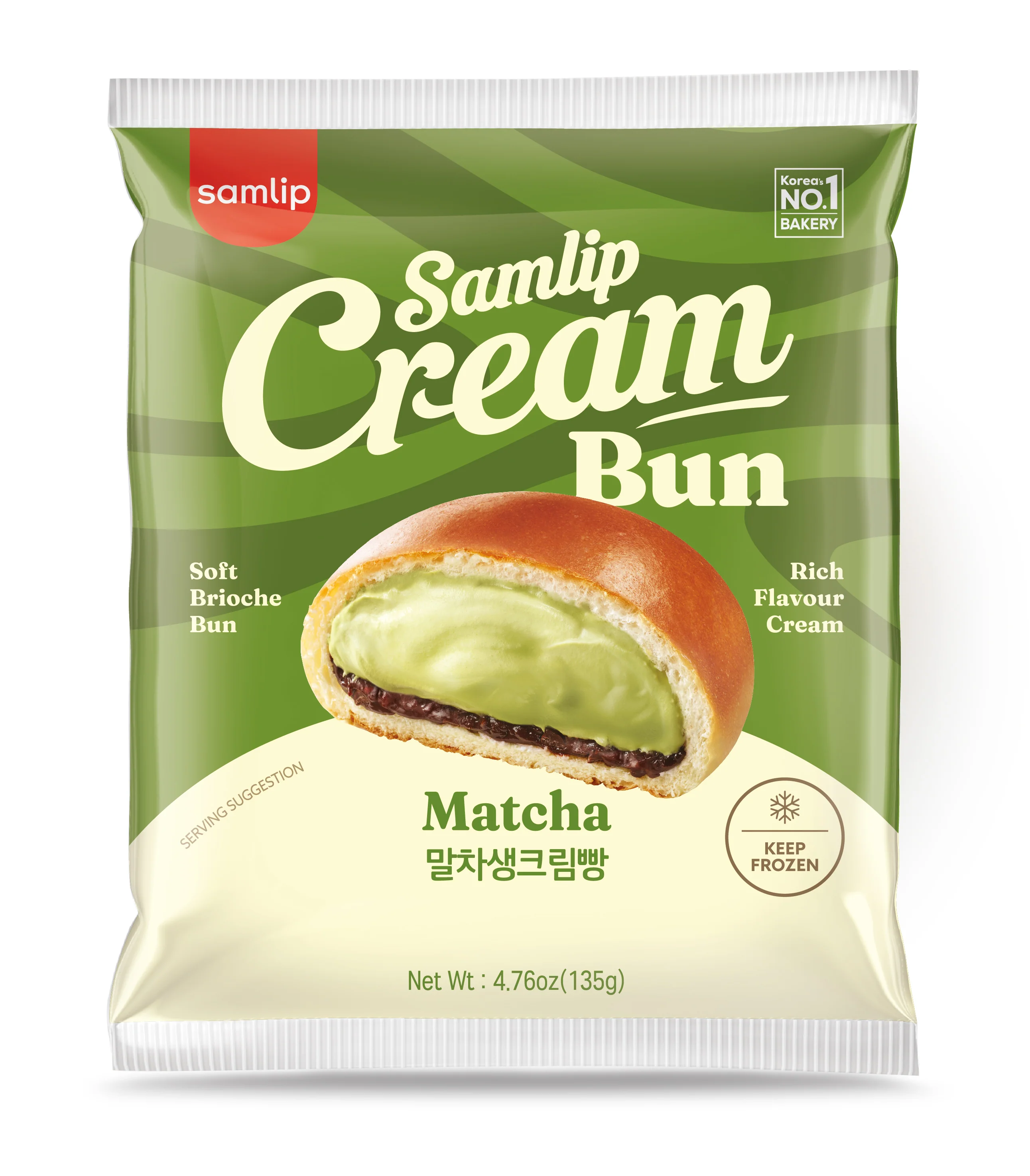 Samlip cream bun - Matcha