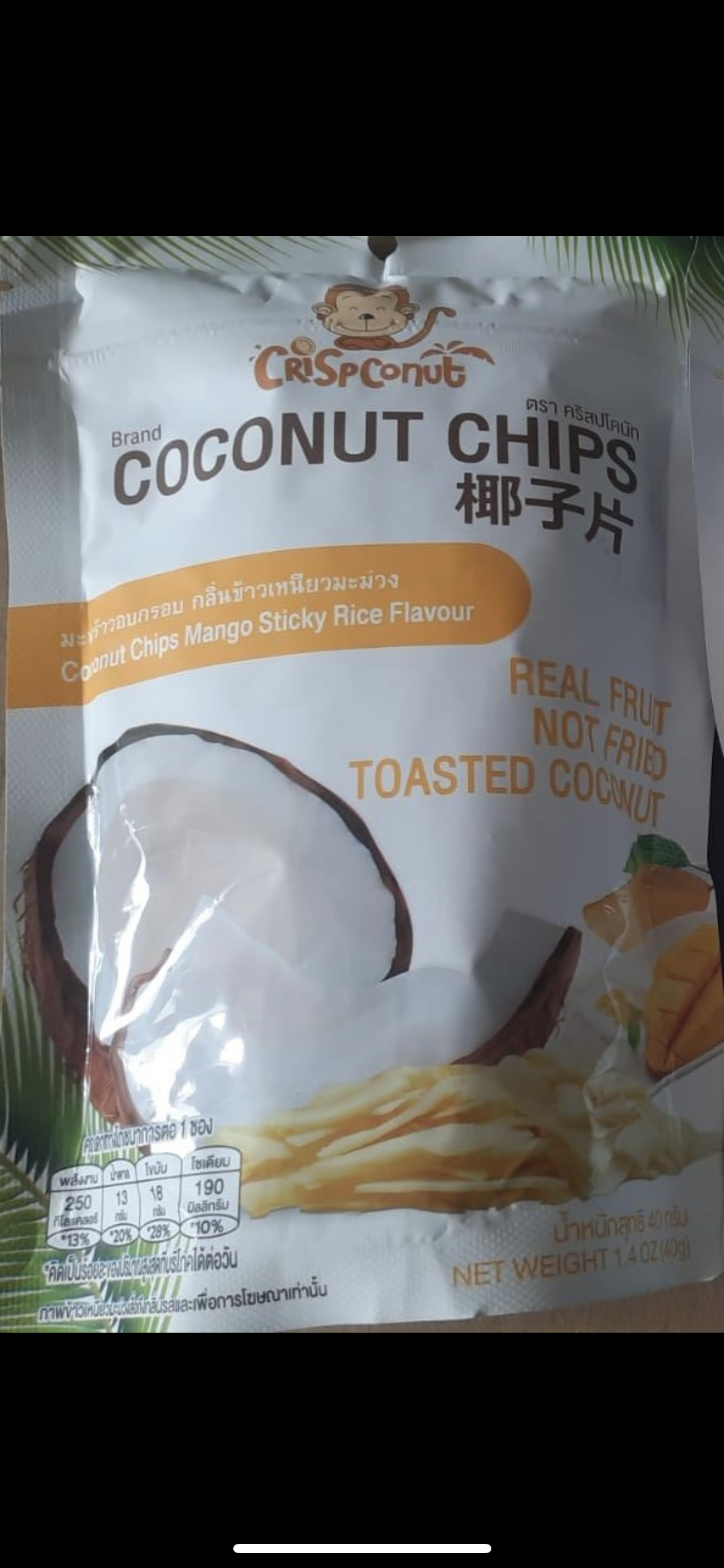 Coconut chips Mango sticky rice flavour (Crispconut)40g