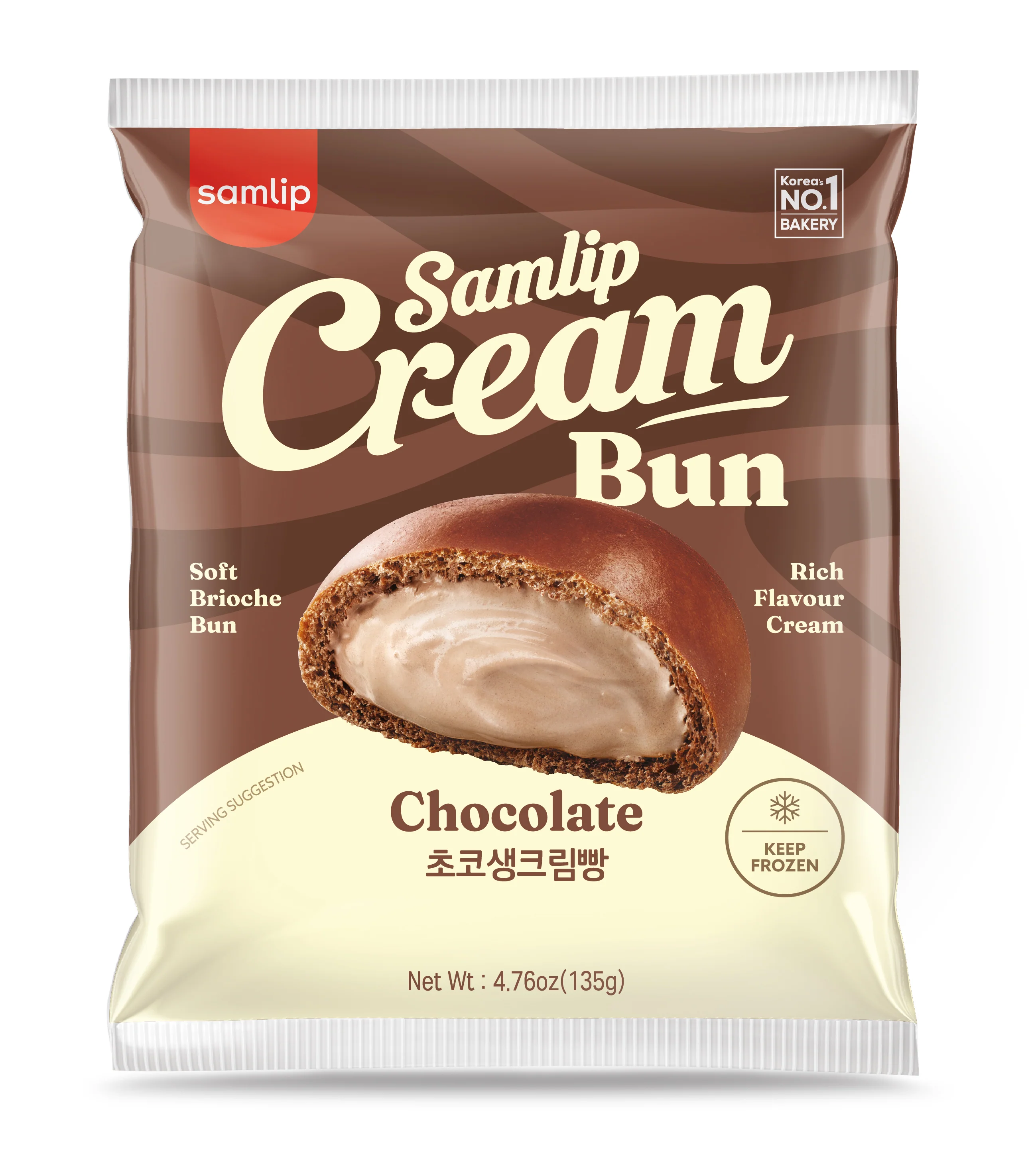 Samlip cream bun - Chocolate