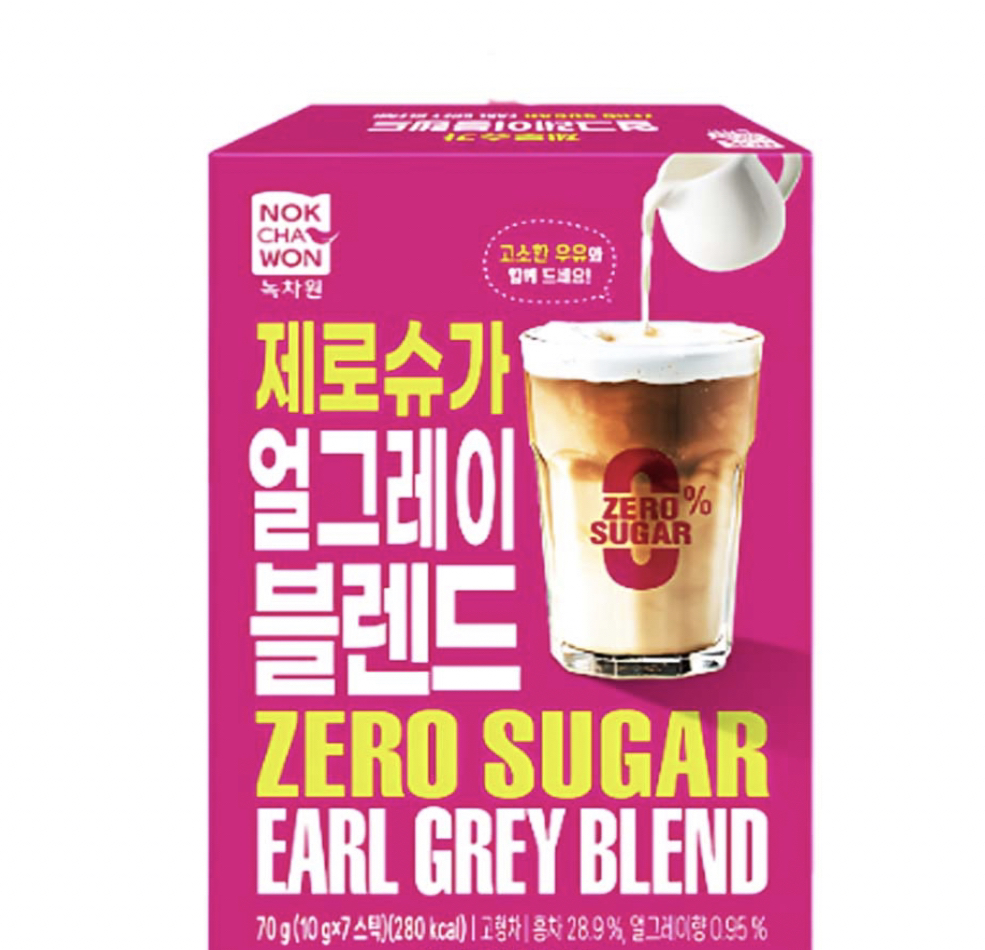 Zero sugar Earl grey blend 