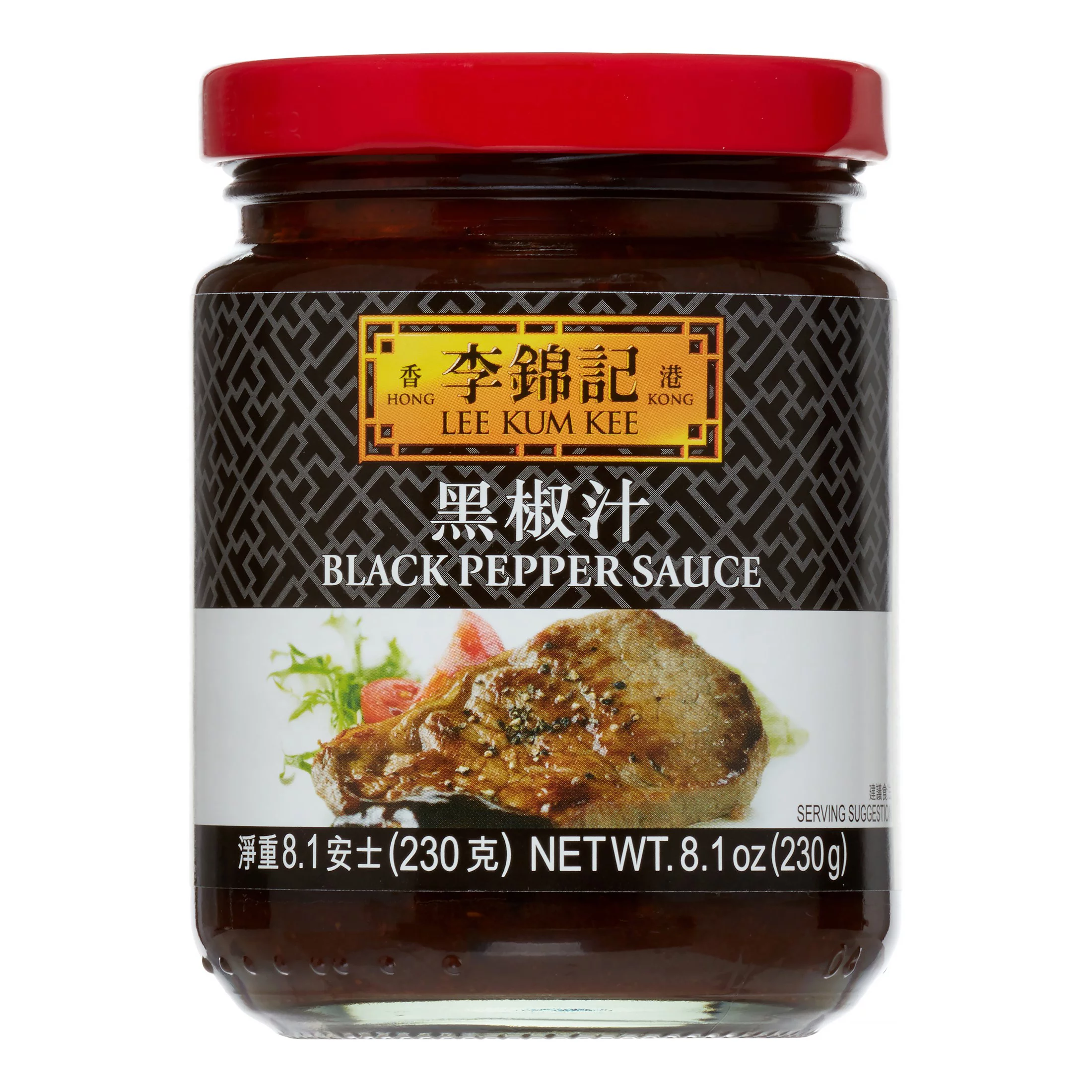 LeeKumkee black peppersauce