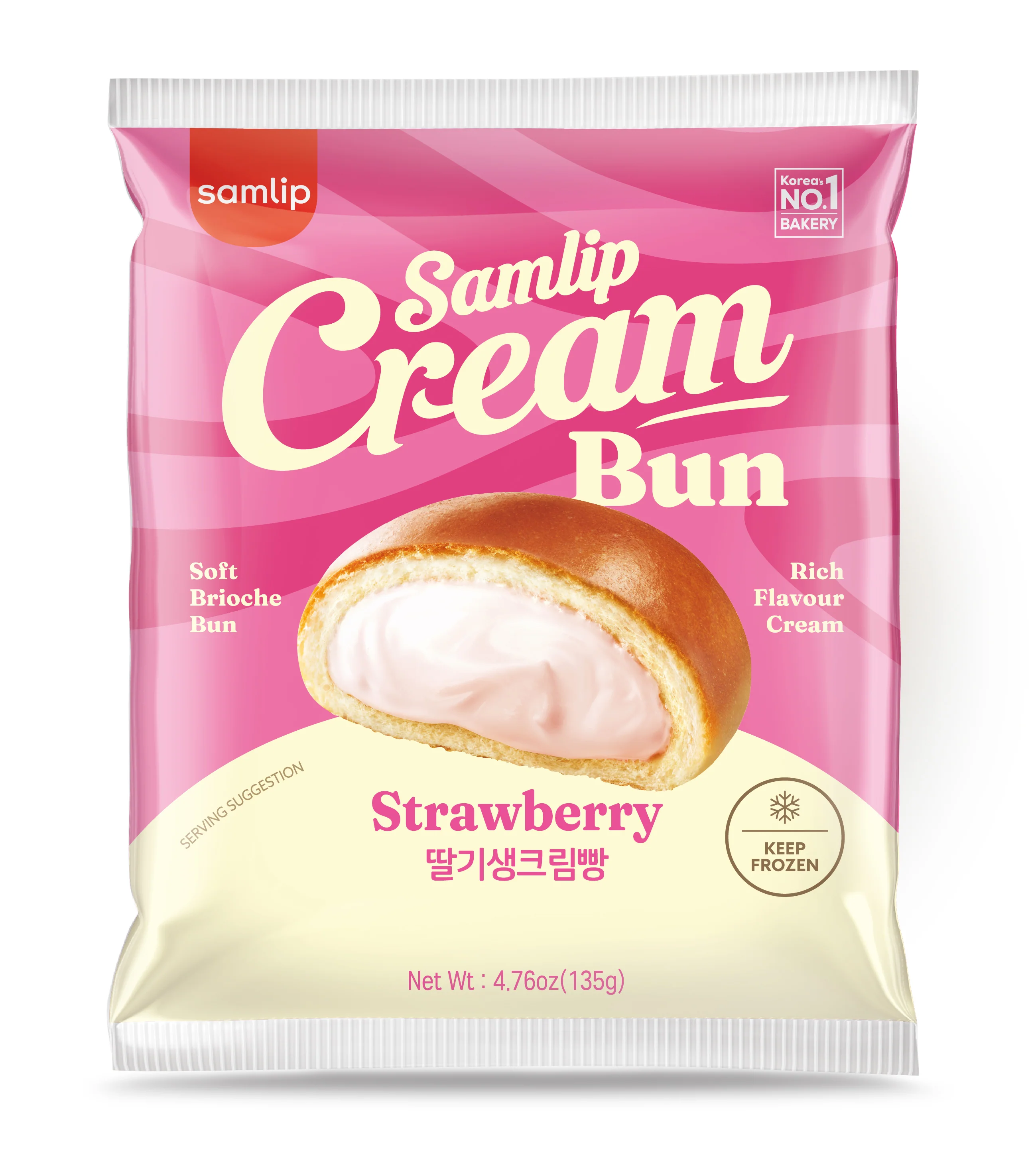 Samlip cream bun - Strawberry