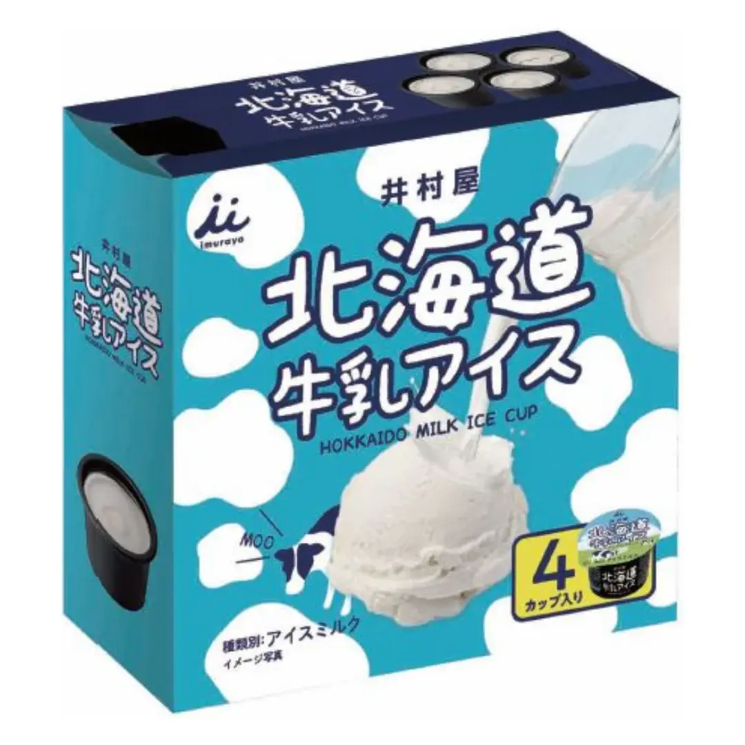 Hokkaido Milk icecream cup- 4 pcs pack