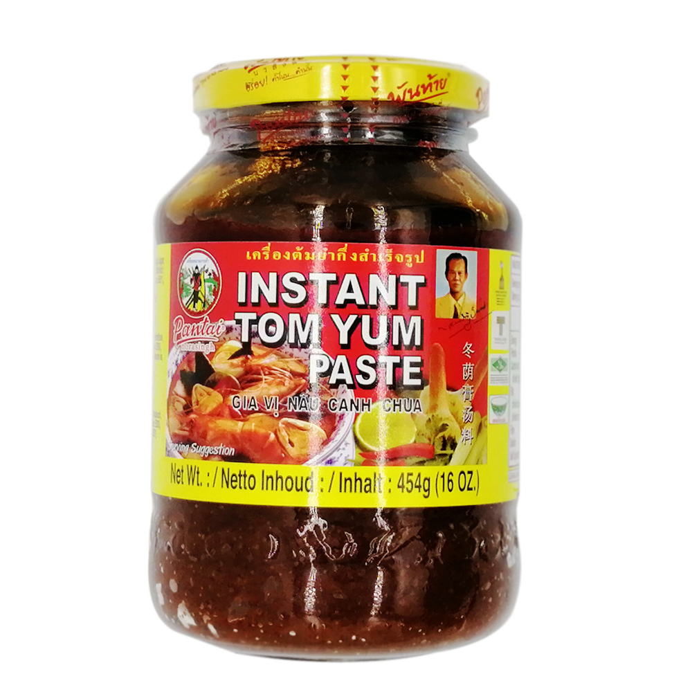 Instant Tom Yum Paste