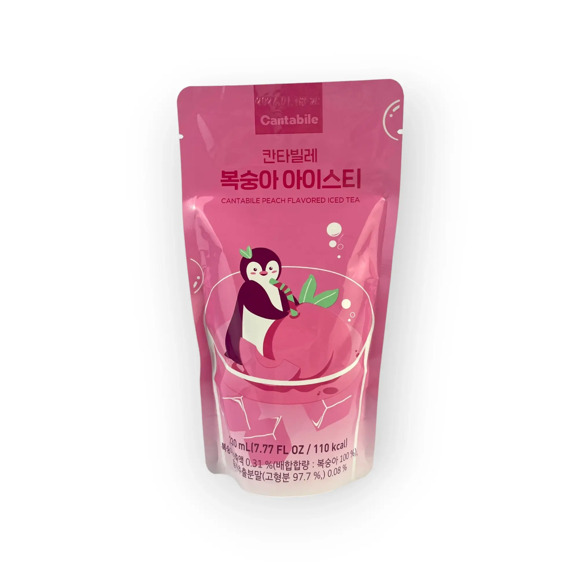 Peach ice tea - ice cup drink