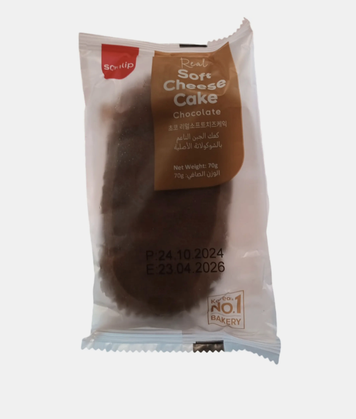 Soft cheesecake 70g- Chocolate