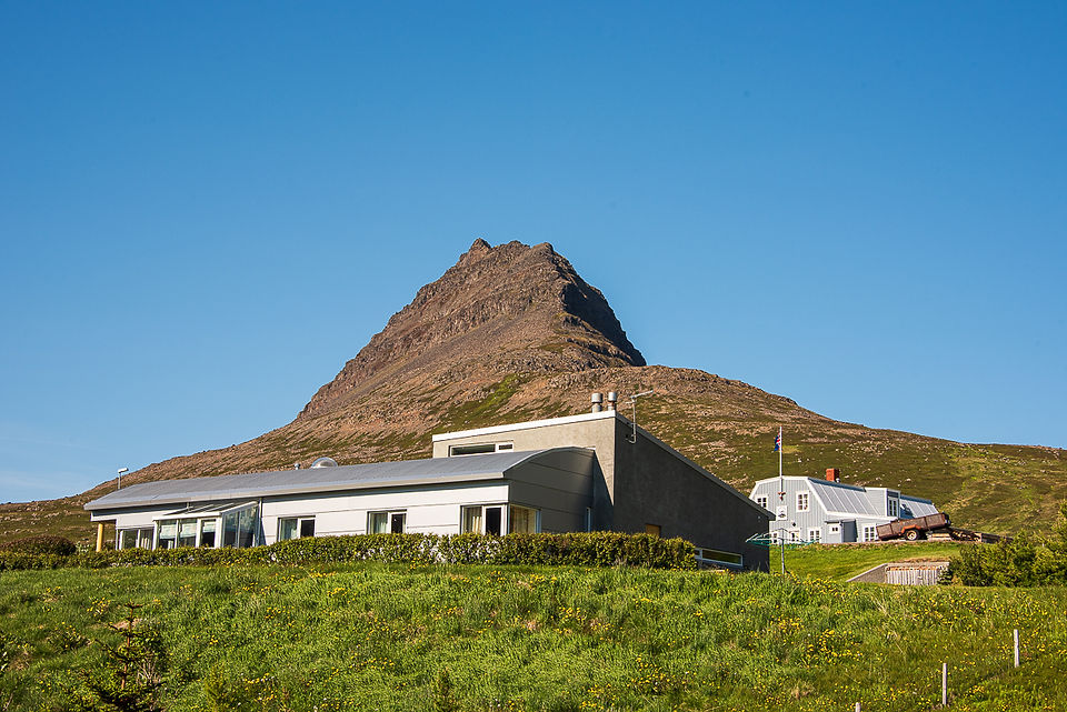 Súðavík village West Fjords