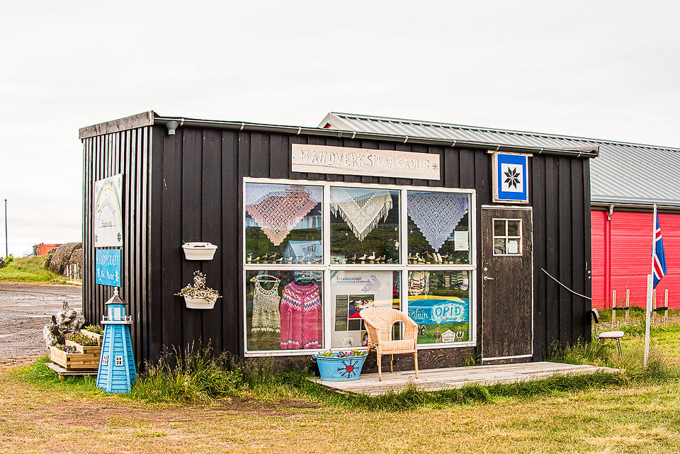 Gallery in Hólmavík village