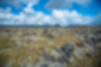 Ögmundahraun lava field
