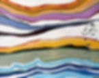 Painted Sky (2020)