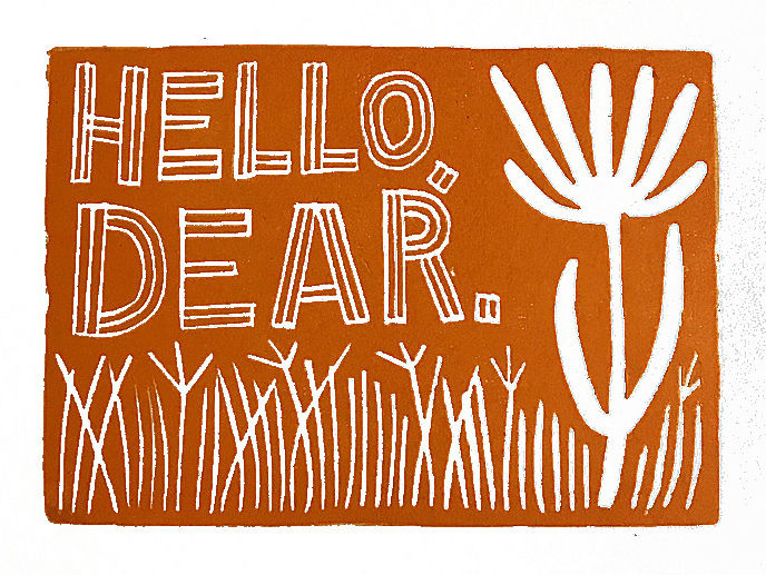 Hello Dear (2021)