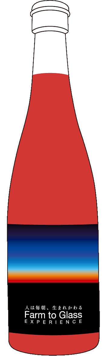 トマトジュース