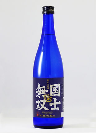 純米吟醸酒 国士無双720 (1).jpg