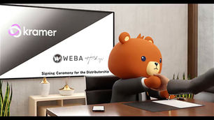 攜手前進，共享成功 - WEBA Holdings 與 Kramer Electronics 達成代理戰略合作協議 - Distributorship 2023