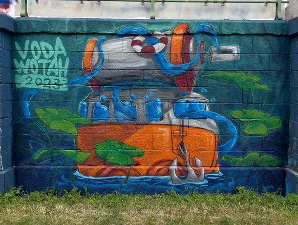 graffiti wien, graffiti künstler, street art wien, urban art, Donaukanal 