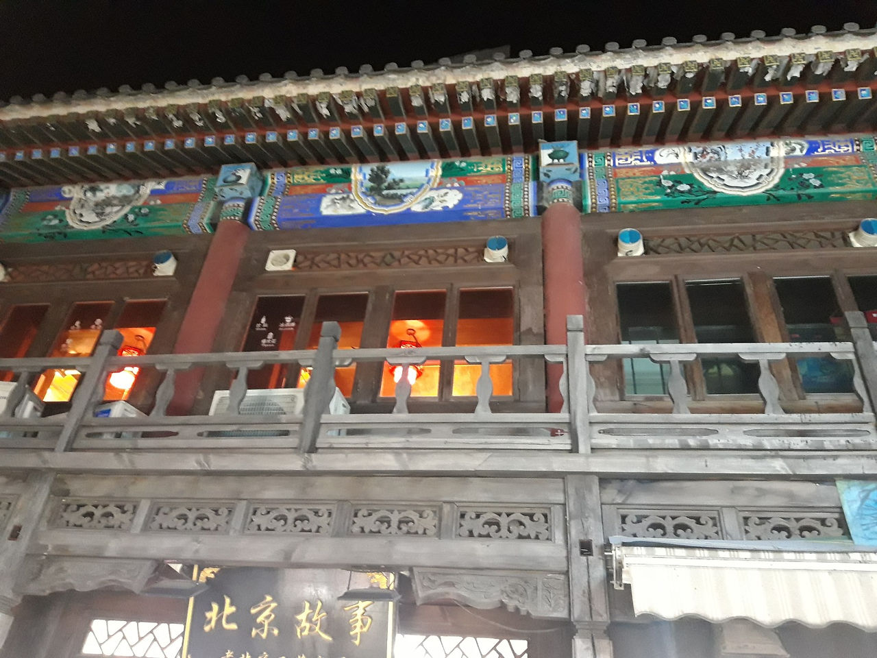 20181022_133201_edited