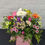 Thumbnail: vase box of Flowers