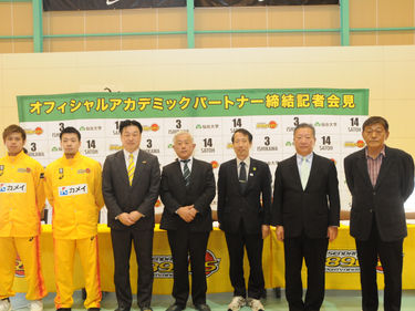 仙台89ERSとアカデミックパートナーシップ！！