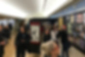 Wilson McCoy's Fantomen Exhibit in Sweden