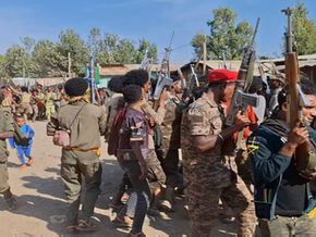 ዐበይት ዜና !